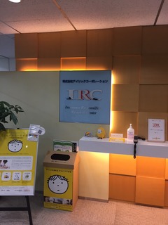 ブログ用1.jpeg