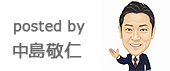 takahito-icon-5e2fc-thumbnail2.jpg