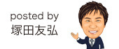 tsukada-icon.jpg